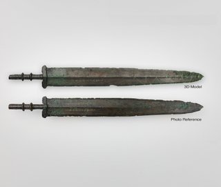 Side by side comparison of a rendered 12th century sword next to an actual 12th century sword